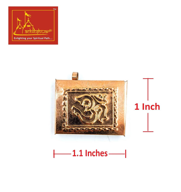 Copper small Tabeej square charm with Om emblem, with size markers showing 1 inch