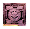 Shri Yantra Copper (3x3)