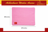 Premium Pink Woolen Aasan (23x27 Inch) – Handcrafted Pooja & Meditation Mat - Achleshwar