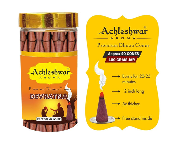 Devratna Dhoop Cones Box|Bamboless||100gm Jar Packaging | Less Smoke| - Achleshwar