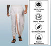 White cotton dhoti with 100% cotton and hand-wash icons on product label
