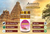 Rose Wood Dhoop Sticks Box|Bamboless||100gm Jar Packaging | Less Smoke| - Achleshwar