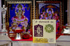 Dakshin Kali Yantra - Achleshwar