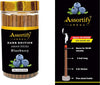 Blueberry dark edition dhoop sticks jar with gold lid and free stand inside