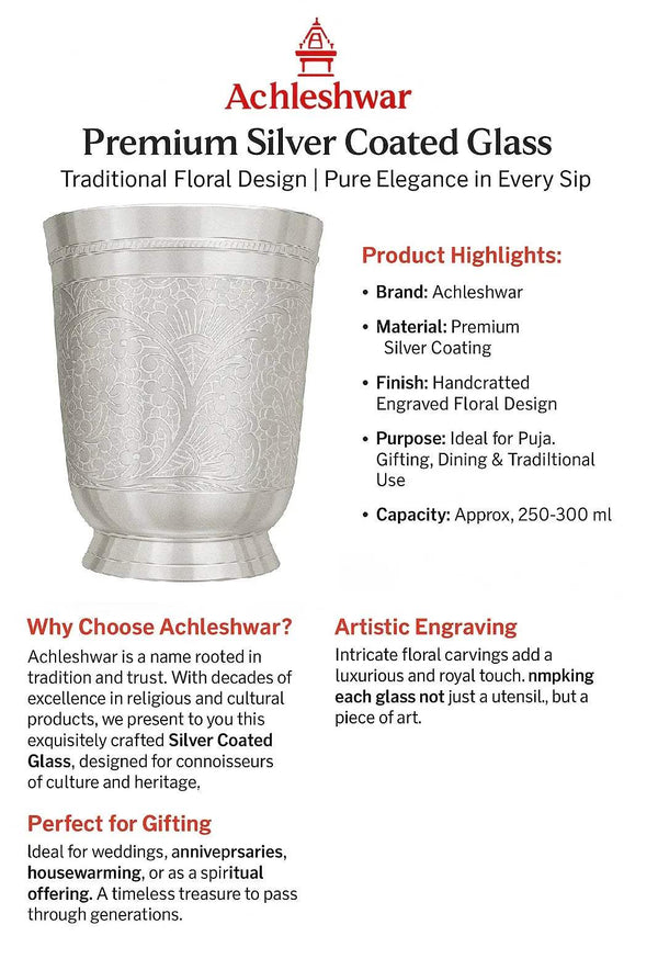 Silver coated glass cup with engraved floral design and flared pedestal base