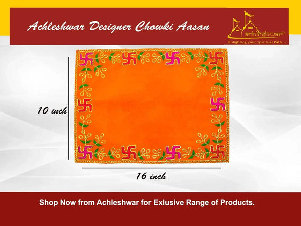 Orange velvet pooja aasan cloth with gold, green and red vine corner border