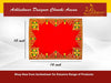 Red velvet pooja asan cloth, 10x16 in, ornate gold green embroidered border