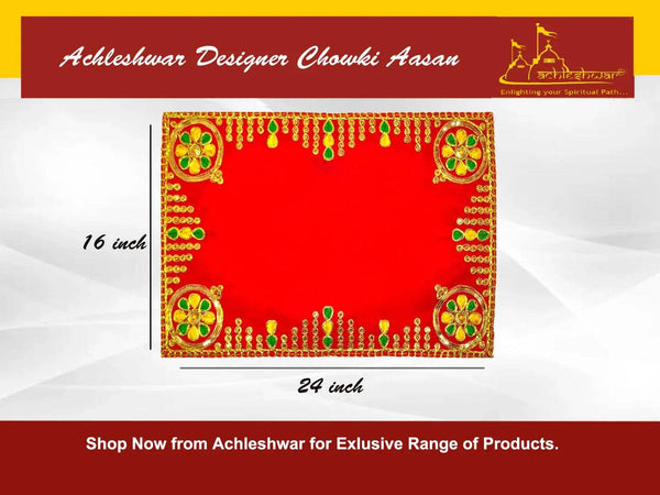 Red velvet pooja aasan cloth with gold embroidered border and ornate corner motifs