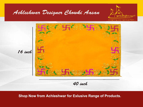 Yellow velvet pooja asan cloth with embroidered border and motifs, 16x40 in