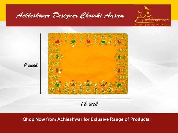 Yellow velvet embroidered pooja asan cloth, decorative border and center motifs, 12 by 9 in