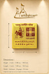 Gold-tone yantra card with horse and numeral grid plus size measurement diagram