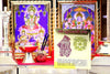 Dhumavati Yantra - Achleshwar