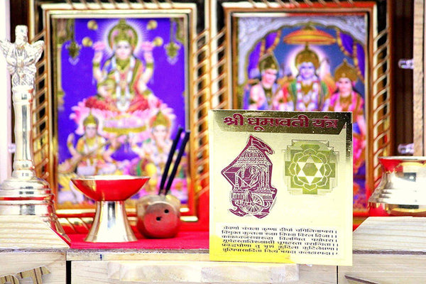 Dhumavati Yantra card with printed deity and geometric mandala on white backing