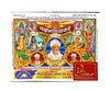 2024 panchang calendar cover with central guru portrait and ornate deity illustrations