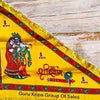 Yellow triangular Radha Krishna religious flag with red border and gold trim