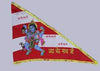 Red triangular temple flag with blue Hindu deity and gold border