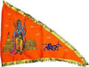 Ram Ji Flag | Orange Jai Shri Ram Mandir Printed Dhwaj – Achleshwar - Achleshwar