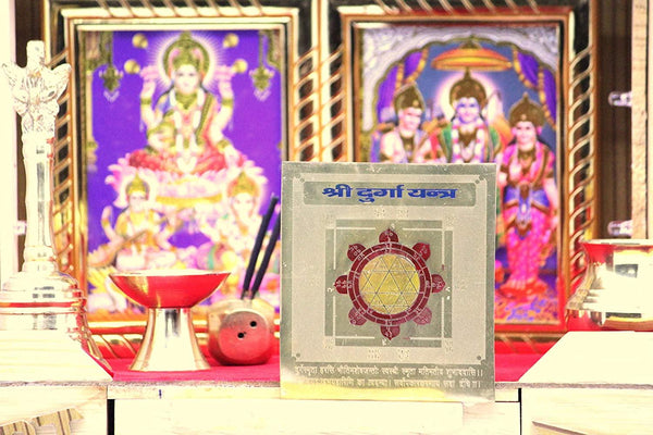 Shri Durga Yantra - Achleshwar