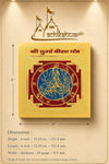 Gold yantra card with circular blue mandala, shown with size diagram