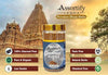 Rudra Dhoop Sticks Box|Bamboless||100gm Jar Packaging | Less Smoke| - Achleshwar
