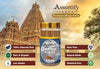 Incense sticks jar with gold lid, Assortify Rudra label, free stand inside