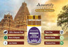 Fresh lavender dhoop sticks jar with gold lid and incense stick ends