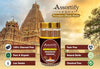 Prakartik Hawan Dhoop Sticks Box|Bamboless||100gm Jar Packaging | Less Smoke| - Achleshwar