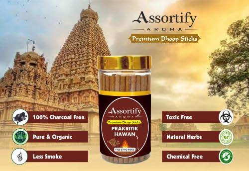 Prakartik Hawan Dhoop Sticks Box|Bamboless||100gm Jar Packaging | Less Smoke| - Achleshwar