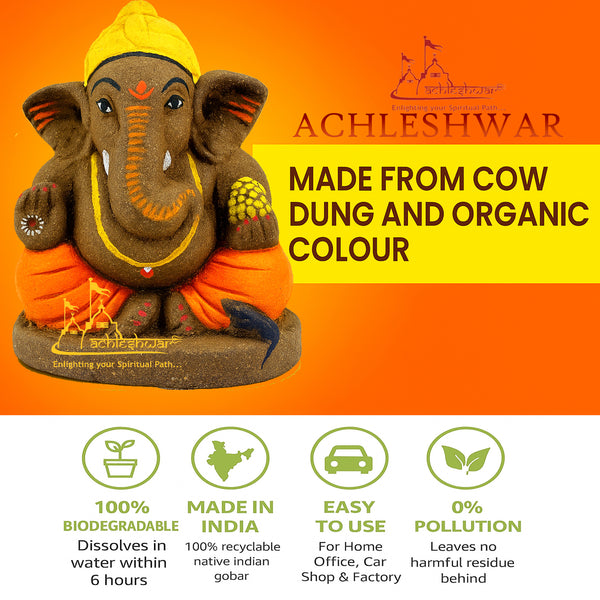 Cow Dung Ganesha Idol – Eco-Friendly Gobar Ganpati for Home, Office, Car, Shop & Factory | 100% Biodegradable Murti (Dissolves in Water in 6 Hours) 19 x 15 x 10 cm
