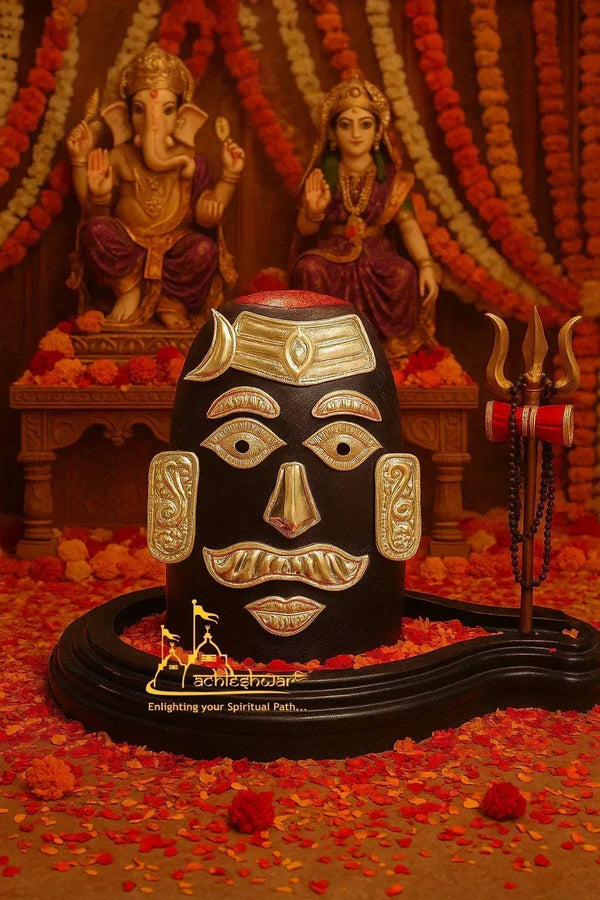 Decorative Shiva face ornament with crescent moon, gold trim on black base, temple puja set piece