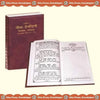 Gita Dainandini diary 2026 with brown hardcover and open printed pages