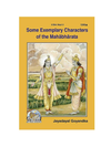 Mahabharata book cover with title text and two standing figures in ornate dress