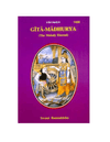 Gitapress Gita Madhurya English book, purple cover with oval Krishna scene and title text