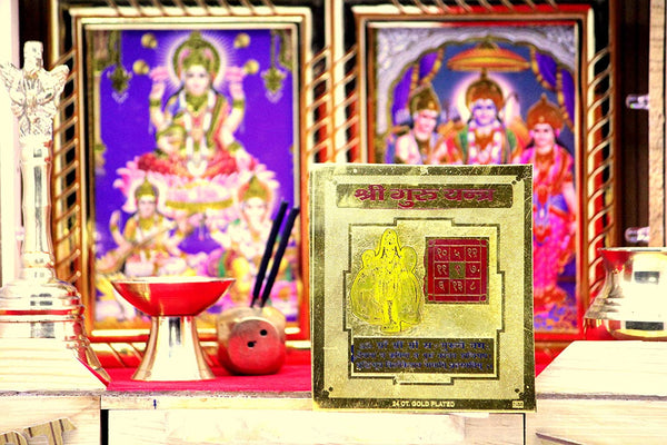 Shri Guru Yantra(3x3)