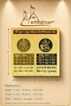 Gold-toned yantra plaque with deity symbols, number grid, and size markings