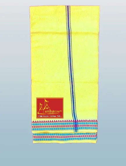 Regular unstiched dhoti set with angvastram cotton with khadi yellow colour - Achleshwar