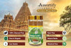 Kali Mogra Dhoop Sticks Box|Bamboless||100gm Jar Packaging | Less Smoke| - Achleshwar