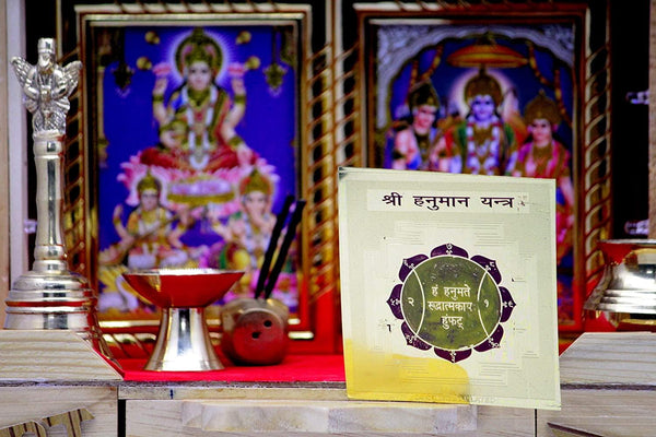 Shri Hanuman Yantra for Protection, Courage & Removal of Obstacles - Achleshwar