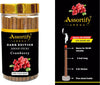 Cranberry Dhoop Sticks Jar|Natural Ingredients||100Gm Jar Packaging | Less Smoke| - Achleshwar