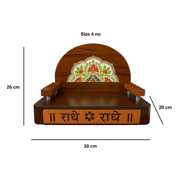 Wooden devotional throne with arched back, colorful artwork panel, and 'राधे राधे' front