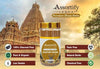 Kasturi Musk Dhoop Sticks Box|Bamboless||100gm Jar Packaging | Less Smoke| - Achleshwar