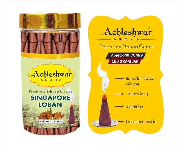 Singapore Loban Dhoop Cones Box|Bamboless||100gm Jar Packaging | Less Smoke| - Achleshwar