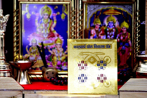 Kalsarp Yog Nivaran Yantra for Rahu-Ketu Balance & Graha Shanti - Achleshwar
