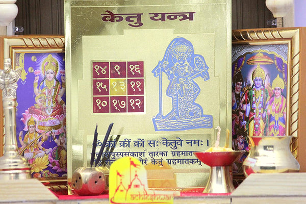 Shri Ketu Yantra (6x6)