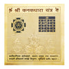 Shri Kanakdhara Yantra(9x9)