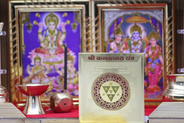Shri Kanakdhara Yantra | Attract Wealth & Gold Luck - Achleshwar