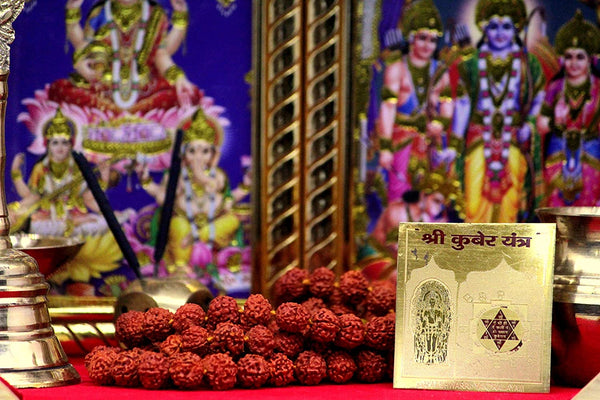 Shri Kuber Yantra(2x2)