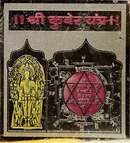 Shri Kuber Yantra for Wealth, Prosperity & Financial Growth - Achleshwar