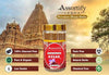 Kesar Dhoop Sticks Box|Bamboless||100gm Jar Packaging | Less Smoke| - Achleshwar