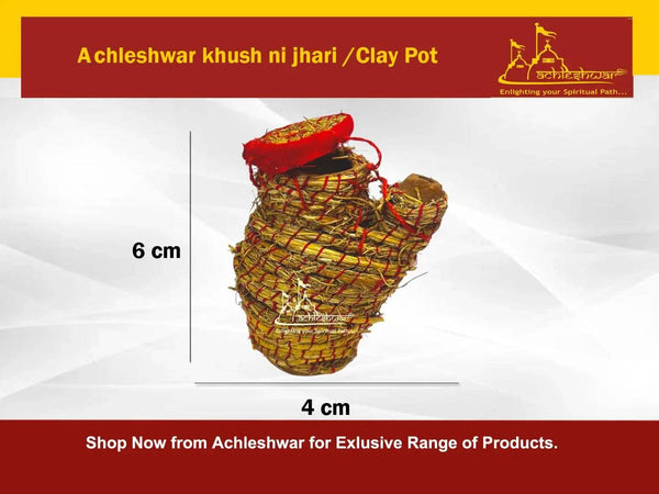 Woven clay jhari pot, approx 6 cm height and 4 cm width